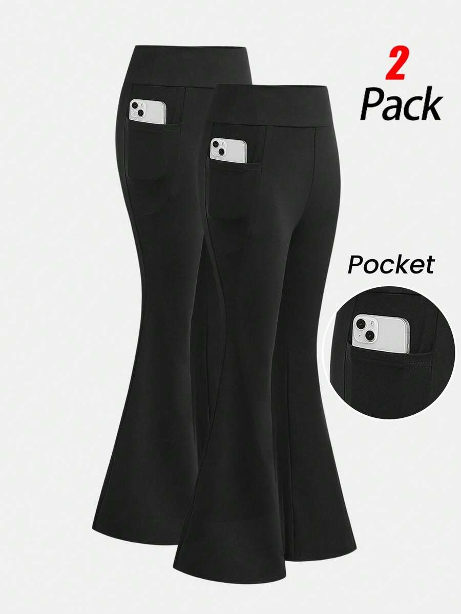 Girlism 2条装少女高腰修身弹力休闲瑜伽裤,带口袋,多功能喇叭裤腿,适合居家休闲和户外活动。 - 黑色 - 查看 1