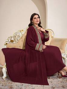 Al Najma Áo Abaya dệt kim thời trang và thanh lịch dành cho phụ nữ cỡ lớn - Màu Đỏ Sâu - Xem 3