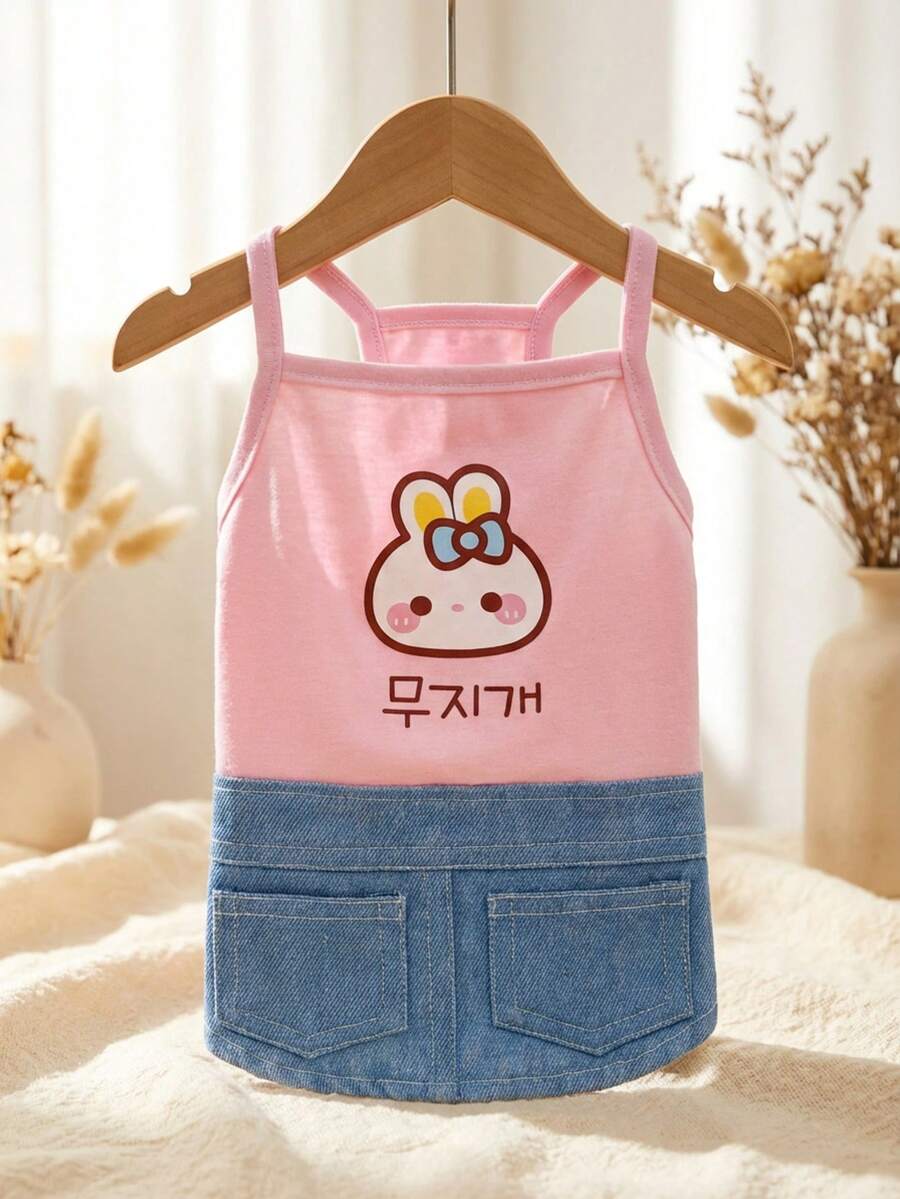 PETSIN Rochie roz drăguță, casual, de zi cu zi, pentru animale de companie - Roz - Vizualizare 1