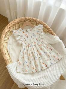 Cozy Pixies 女婴碎花圆领荷叶边腰身连衣裙 - 杏色 - 查看 5