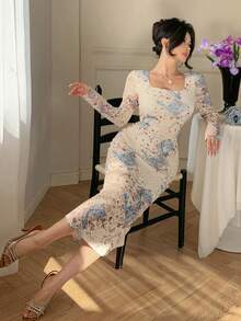 DAZY Vestido midi elegante de manga larga con cuello cuadrado y estampado total para invitada de boda - Beis - Ver 8