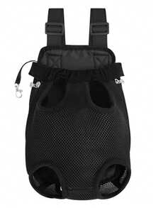 1 Pc Legs Out Front Pet Dog Carrier ,Front Chest Backpack ,Pet Cat Puppy Tote Holder Sling Bag For Small Puppy Keep Cat Carrier Cat Bag - Black - View 8