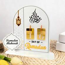 1 Set/2 Sets de Calendario de Cuenta Regresiva de Ramadán de Acrílico, Calendario de Ramadán (con números reemplazables) 2026, Decoración de Fiesta de Eid Al-Fitr - Multicolor - Ver 6