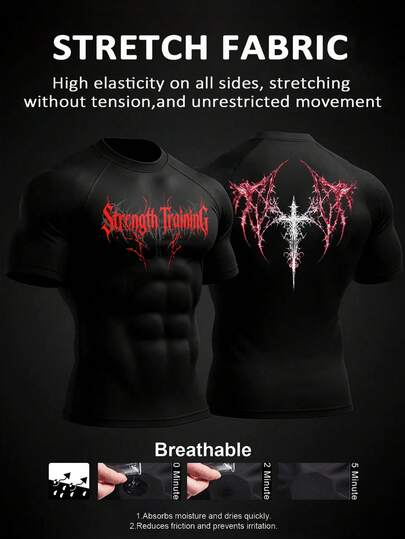 Manfinity Sport Corelite 男士运动T恤和背心