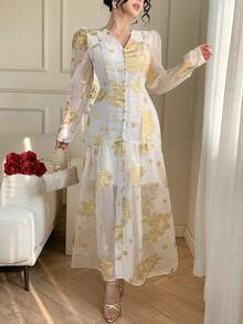 DAZY 优雅V领收腰飘逸连衣裙，法式浪漫风格吊带裙 - 米色 - 查看 8