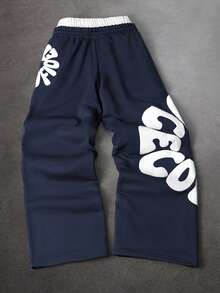 PAVTROS Men's Contrast Color Print Casual Sweatpants - Navy Blue - View 2