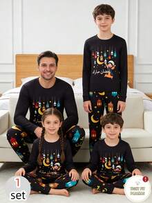 SHEIN Tween Boy Casual Cartoon Star & Moon Print Snug Fit Long Sleeve Crew Neck Pajama Set, Suitable For Autumn/Winter - Black - View 3