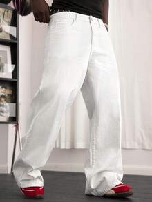 GALLERY FADE 男士休闲街头风刺绣白色牛仔裤 - 白色 - 查看 3