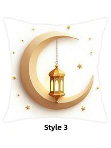 Cirelle 1pc Ramadan & Eid Decorative Pillow Cover - Gold Lantern & Moon Design, Elegant Sofa Decor For Islamic Holiday Celebration (Pillow Insert Not Included) - Multicolor - View 9