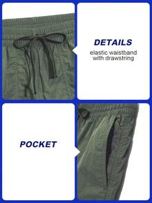 Horizaway 男士纯色休闲透气沙滩短裤 - 軍綠色 - 查看 3