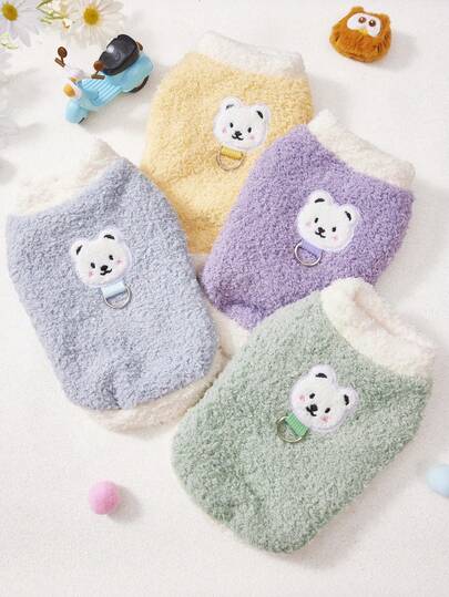 PETSIN Autumn/Winter Plush Velvet Pet Vest & Hoodie – Soft Warm Sweater With Traction Buckle For Dogs, Cats & Small Animals, Indoor/Outdoor Wear