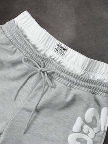 PAVTROS 男士字母印花抽绳腰宽松休闲运动裤 - 灰色 - 查看 3