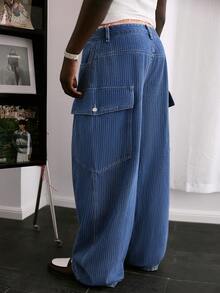 GALLERY FADE 男士休闲街头风多口袋做旧条纹喇叭蓝色牛仔裤 - 中等水洗藍 - 查看 4