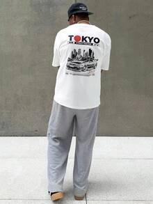 Heavens Edit 男士时尚宽松印花短袖T恤 | 优雅设计 | 夏季必备 | 轻松搭配，展现你的风格 - 白色 - 查看 3