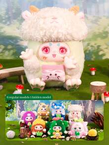 POKOJA LAND Hộp mù (Không có bông nhồi) Trang trí búp bê nhồi bông dễ thương - thủy triều chơi hộp mù - Xem 2