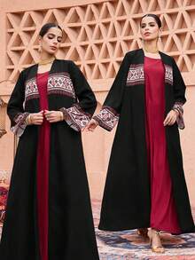 Al Najma Retro Print Patchwork Light Apricot Abayas - Black - View 2