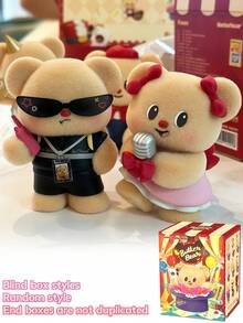 Blind Boxes,The Distinctive And Adorable Bear-Themed Collectible Boxes, Featuring Various Designs Of The Performance Theme Series, Are Made Of High-Quality Materials And Are Unique Office Bedroom Desk Ornaments. They Are The Favorite Of Toy Collectors.(Not Plush Filled) - Tide play blind box - View 1