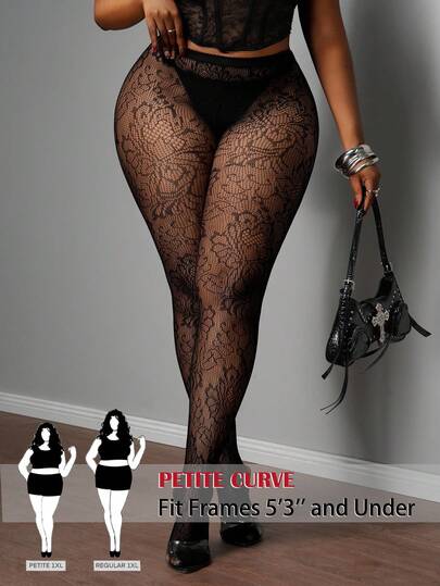SHEIN PETITE CURVE Plus Size Short Flower With Sexy Feet