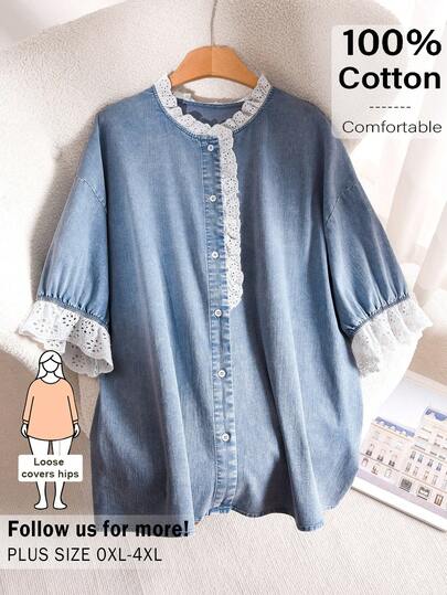 CosyJoli Plus Size Women Blue Washed Shirt, Ruffle Trim Short Sleeve Blouse, Button Down Cute Short Sleeve Shirt Blue Dress Women Blue Top For Women Spring Outfit Women Spring Top For Women