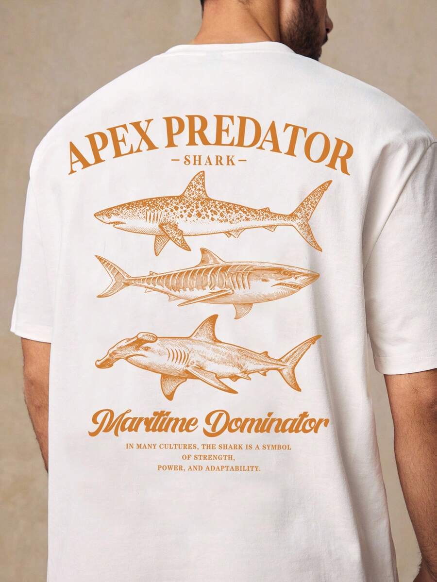 HIMLAND 男士休闲字母鲨鱼印花圆领短袖T恤 - 白色 - 查看 1