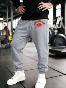 Manfinity Sport PWRUP Men Sports Pants - Light Grey - View 5