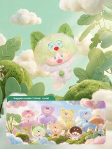 POKOJA LAND Caja Misteriosa/Caja Ciega/Caja Sorpresa/Caja Aleatoria(Sin Relleno de Peluche) - Marea juega caja ciega - Ver 2