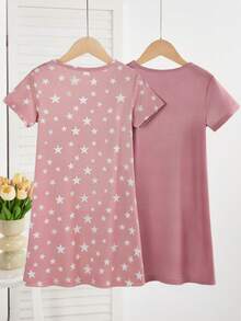 Genkimix Kids 两件套女童可爱卡通绵羊印花睡衣套装，包括粉色和灰色短袖长款睡裙，休闲家居服 - 粉色 - 查看 2