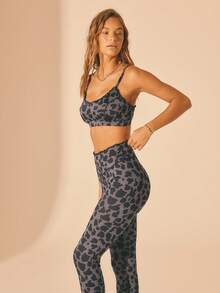 Aralina 豹纹短款吊带背心和紧身裤运动套装 - 彩色 - 查看 6