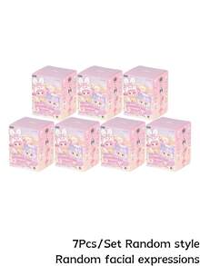 POKOJA LAND 盲盒，冰淇淋造型新奇礼盒，配有钥匙扣，方便携带，小巧轻便，（非毛绒填充物）可爱毛绒娃娃装饰品 - 潮玩盲盒 - 查看 16