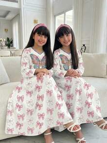 متعدد الألوان