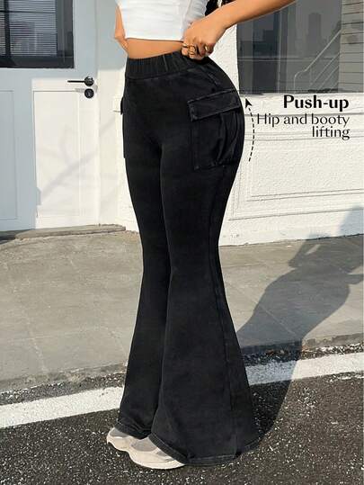 Flexra Women's Elastic Waist Cargo Pocket Casual Flare Leg Jeans Black Flare Pants Flared Pants Bell Bottom Pants Flared Leggings