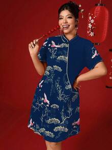 Elenzga Plus Size Women's Crane Print Short Sleeve Button Design Chinese New Year Dress Chinese Style Dress Cheongsam Dress Chinese Outfit Women Asian Inspired Apparel Qipao Dress Silvester Outfit Damen ชุดตรุษจีน  Button Qipao Style Dress Chinese Style Floral Print Dress, New Year - Blue - View 6
