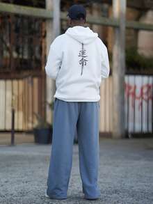 Heavens Edit 男士休闲落肩长袖连帽衫，带汉字图案和口袋，秋冬 - 白色 - 查看 5