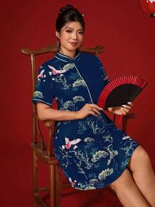 Elenzga Plus Size Women's Crane Print Short Sleeve Button Design Chinese New Year Dress Chinese Style Dress Cheongsam Dress Chinese Outfit Women Asian Inspired Apparel Qipao Dress Silvester Outfit Damen ชุดตรุษจีน  Button Qipao Style Dress Chinese Style Floral Print Dress, New Year - Blue - View 5