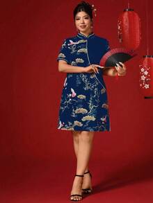 Elenzga Plus Size Women's Crane Print Short Sleeve Button Design Chinese New Year Dress Chinese Style Dress Cheongsam Dress Chinese Outfit Women Asian Inspired Apparel Qipao Dress Silvester Outfit Damen ชุดตรุษจีน  Button Qipao Style Dress Chinese Style Floral Print Dress, New Year - Blue - View 4