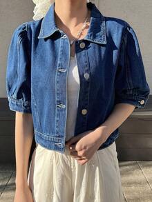 FRIFUL 女士短款泡泡袖单排扣休闲牛仔衬衫 - 藍色 - 查看 5