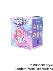 POKOJA LAND Caja ciega (sin relleno de peluche) Figura decorativa linda de sirena - Marea juega caja ciega - Ver 12