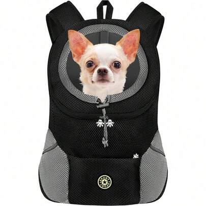 狗狗背包宠物包，适用于小型和中型犬，旅行包前置式设计，透气可调节，带反光条，适合徒步旅行和户外活动；也适用于猫咪；猫咪包