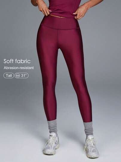 Fluxe 高腰浆果色运动紧身裤，光滑塑形压缩面料，四向弹力吸汗速干，配有防滑腰带，适合瑜伽、跑步和日常休闲运动。酒红色紧身裤，健身紧身裤，春季女装，情人节礼物，女士健身服。