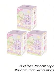 Blind Box(Non-Plush Filling) Blind Box Gifts Are The Favorite Presents For Toy Collectors. They Are Unique Desk Decorations And Are Excellent Gifts For Christmas And Thanksgiving, Making Great Decorations For Friends And Family. - Tide play blind box - View 16