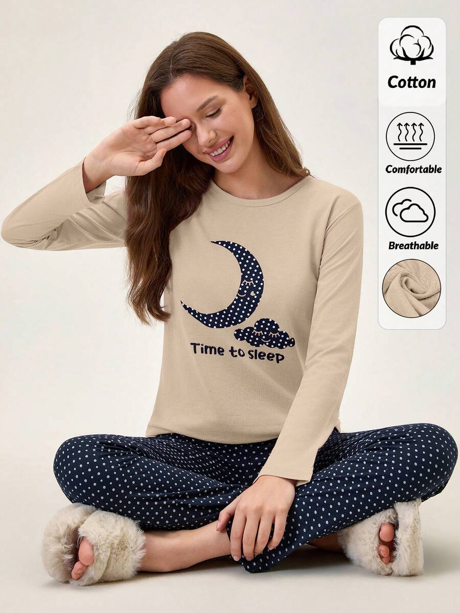 Loomlin 2pcs Cotton Contrast Colour Moon Printed Shirt And Star Printed Sleep Bottom PJ Set - Beige - View 1