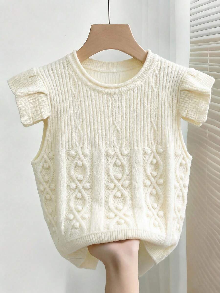 Rafferiza Top de punto de manga con volante con textura - Beis - Ver 1