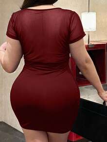 Vibekara 大码女式网纱前系带短袖紧身性感连衣裙 - 酒紅色 - 查看 2