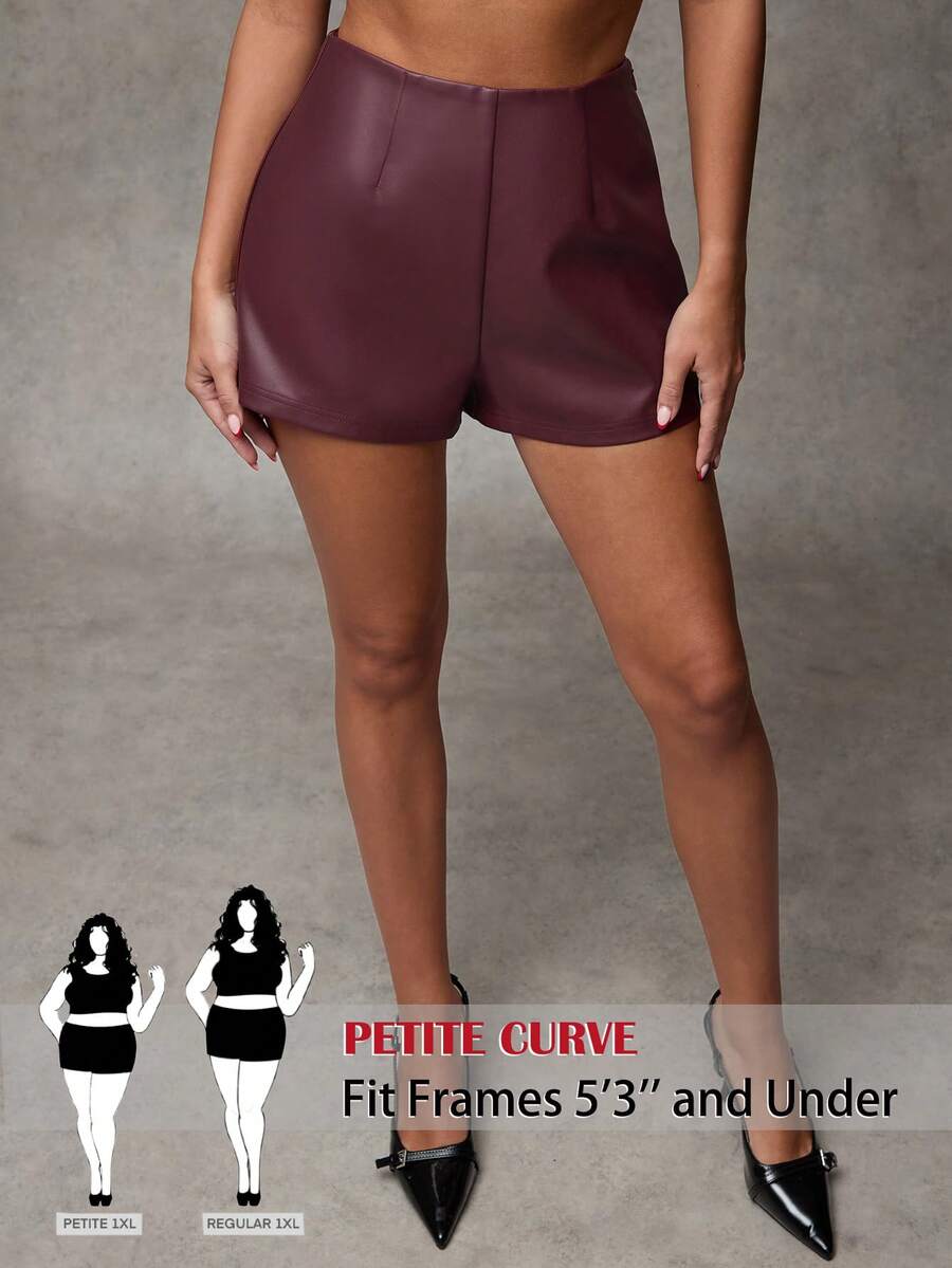 SHEIN PETITE CURVE 大码纯色休闲短裤 - 中紫紅色 - 查看 1