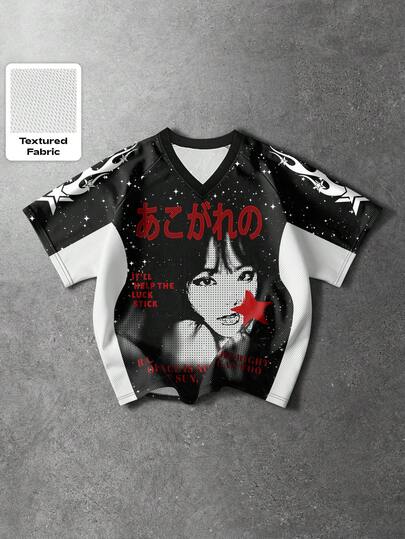 Street Life Men's Slogan & Figure Print V-Neck Raglan Short Sleeve Casual T-Shirt