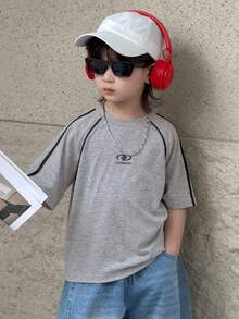 DAZY 男童休闲撞色滚边短袖T恤，夏季 - 灰色 - 查看 4