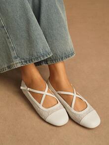 Rosivie Women's Casual Commuting Slip-On Shoes With Criss-Cross Buckle Design - Beige - View 10