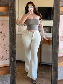 Dazy Plus Stretchy Skinny Long Casual Versatile Flare White Jeans, All Season - White - View 4