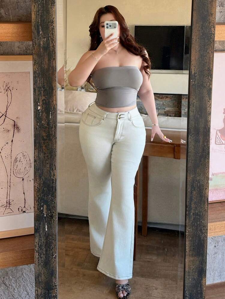 Dazy Plus 弹力修身长款休闲百搭喇叭白色牛仔裤，四季皆宜 - 白色 - 查看 4