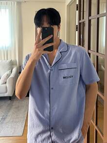 DAZY 格子蓝衬衫搭配男士休闲家居服，夏季 - 彩色 - 查看 5